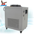 1hp Industrial Chiller Mini Water Chiller System